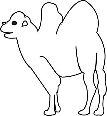 hump